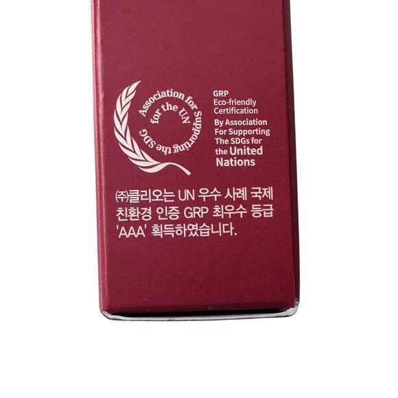 NIB Clio Chiffon Mood Lip 3 Mauve Fuchsia 3.2g - Picture 6 of 8